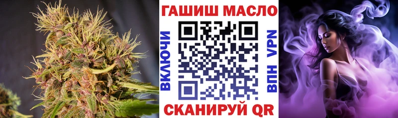 что такое   дарк нет формула  Дистиллят ТГК жижа  Ярославль 
